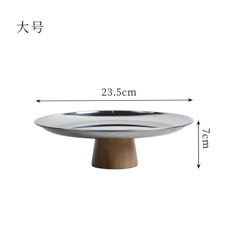 Nordic Ins Style Metal Round Solid Wood Base Tray Living Room Porch Small Objects Desktop Storage Tray