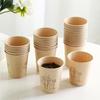 Bei Yi Pin 300-Count Bamboo Fiber Disposable Paper Cups