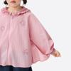 Girls' Lightweight Hooded UV Protection Sun Jacket