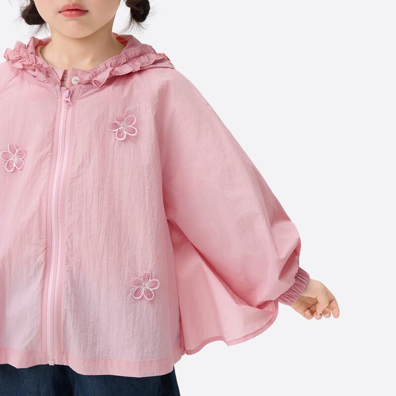 Girls' Lightweight Hooded UV Protection Sun Jacket