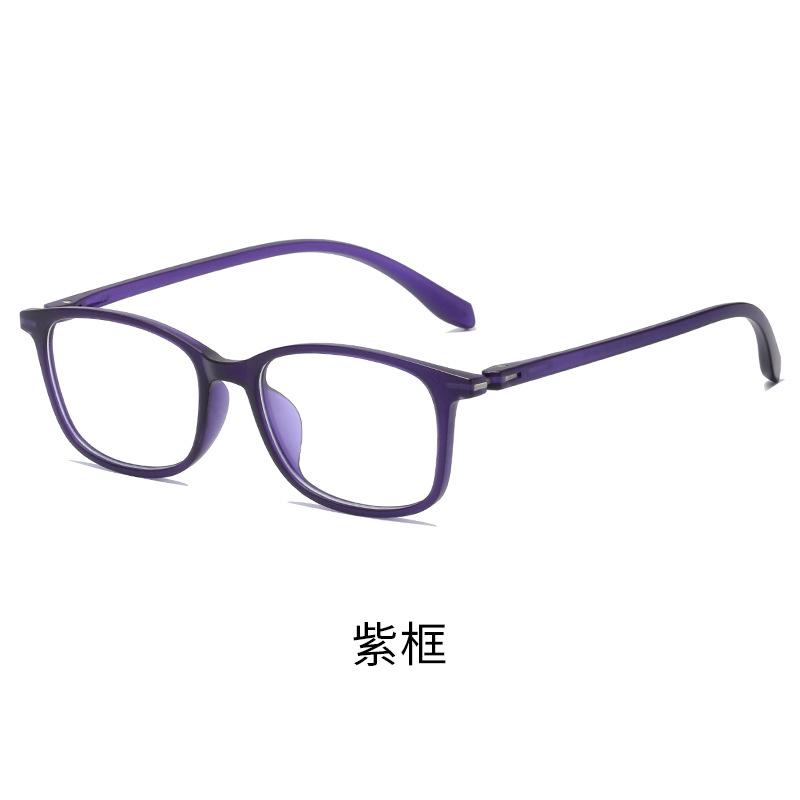 Anti-Blue Light Eye Protection Flat Glasses Tr90 Retro Glasses Frame Finished Myopia Glasses Men'S Degree Glasses Frame