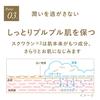 Leaf Kinka Gold Nano Soap R Hakuichi Gold Solid Facial Body Gold Gold Leaf Suitable for and Oily Contains Collagen and Mother [Gold Cosmetics]