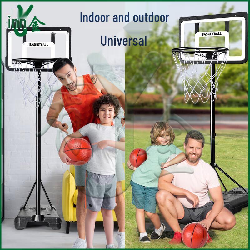 Youjin Adjustable Outdoor Basketball Hoop