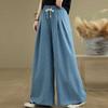 Navava Casual Thin Wide Banding Denim Pants Np367