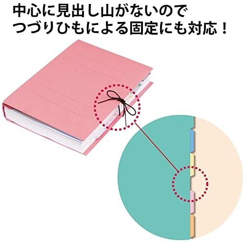 KOKUYO File Index Divider Card PP 12 Mountains 2 Holes 1 Set A4 Shiki-P80