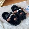 Mode Cartoon Niedliche Damen Hausschuhe Herbst Winter Neue Mode Höhe Erhöhen Plateau Hausschuhe Bequeme Plüsch Warme Baumwollschuhe