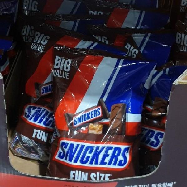 Mars Snickers Fun Size Milk Chocolate Candy Bar Mix 1360g One thing
