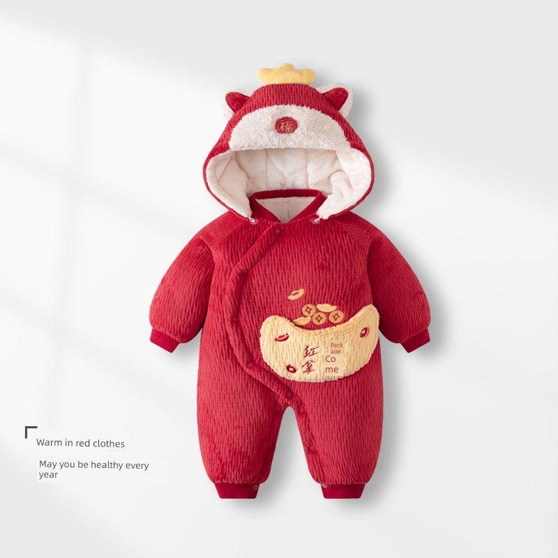 

Warm Cotton Clothing for Full-Month Babies, Winter Newborn Festive Red Thickened One-Piece Romper Nr 008#Lucky Ingot 59 cm