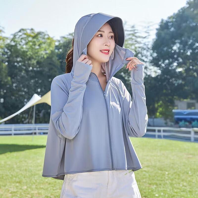 Quyoubang Ice Silk UV Protection Sun Jacket