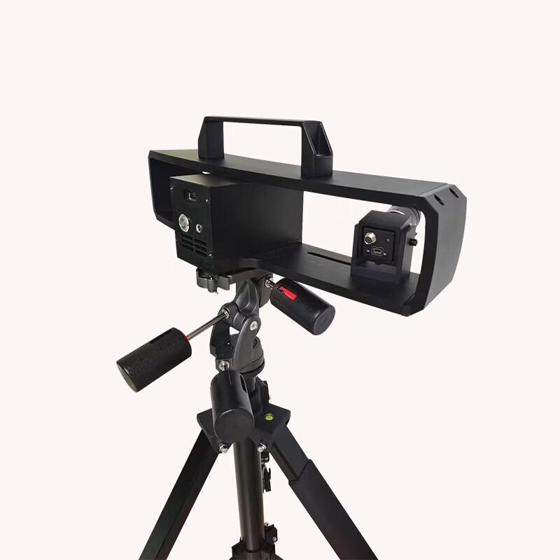 PMAX Bluary S130 Industrial 3D Scanner