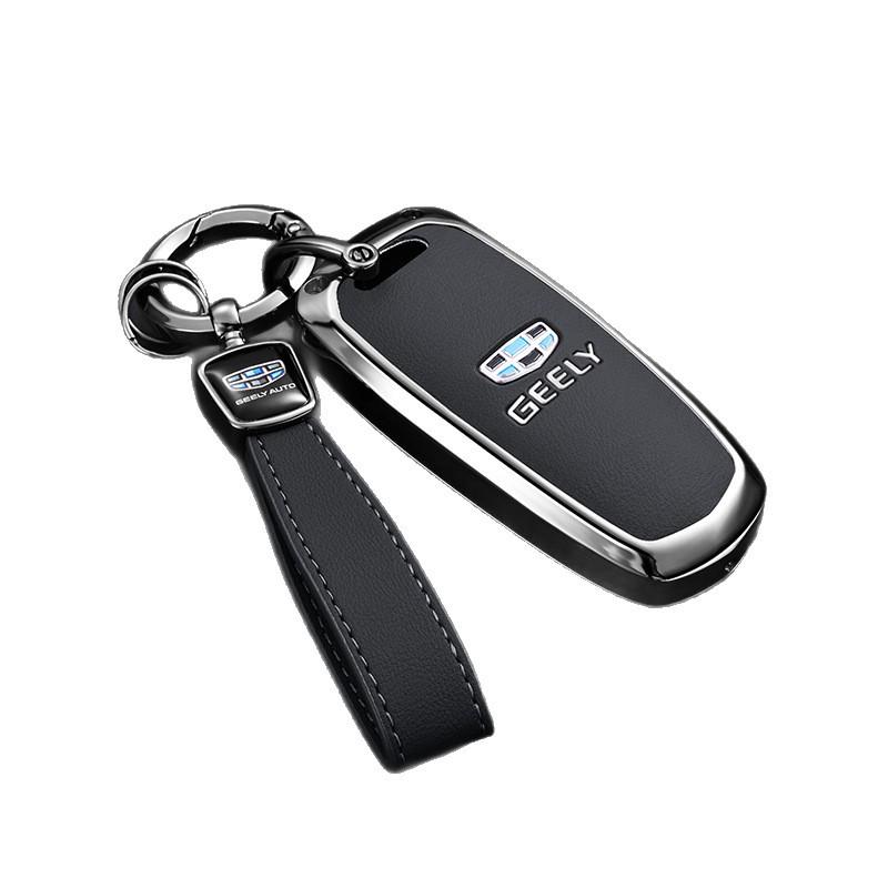 Car Key Covers for Geely Emgrand, Xingrui, Boyue L, Xingyue L, Binyue, and Binrui Vision X6/Icon Models