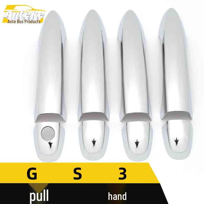 GS3 Bright Strip Electroplated Door Handle Decorative Patch