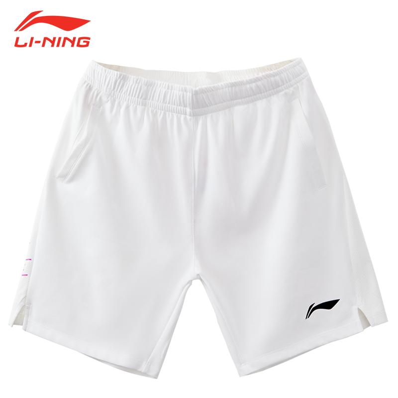 Li-Ning Quick-Dry Casual Shorts Unisex Shorts AAPV045_20250807135340