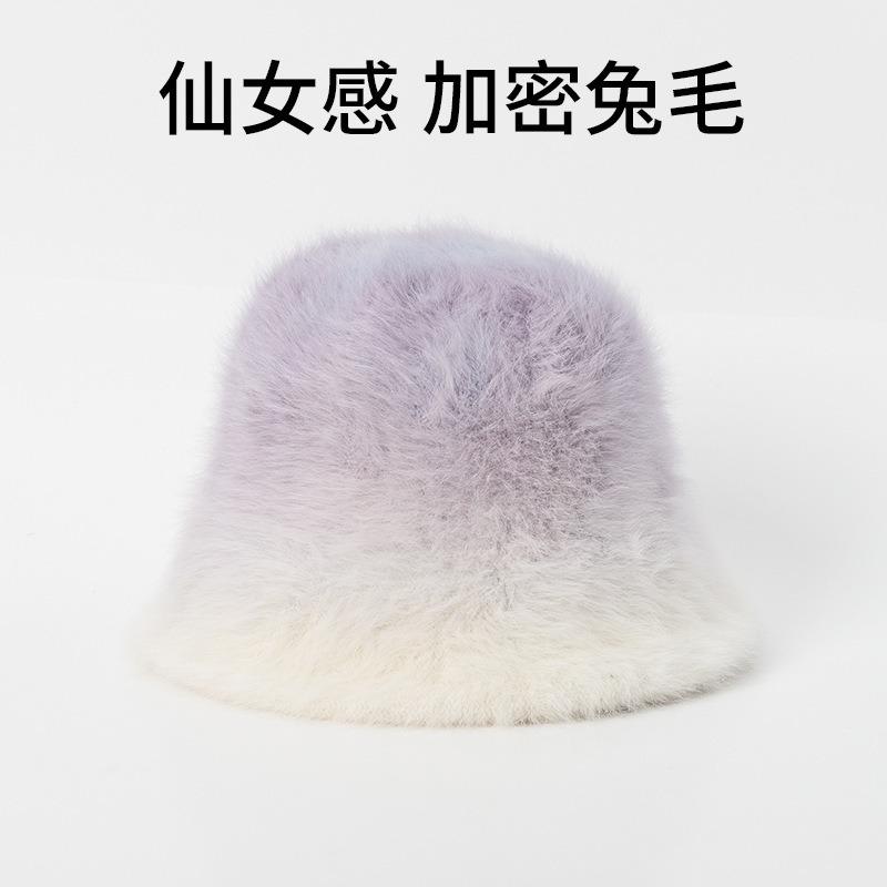 Gradual change colorful bucket hat female autumn and winter rabbit hair winter bucket hat plush warm hairy hat