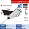 UOSU Solar Wall Light, Wide-Angle 500W