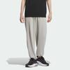 Adidas Solid Color Loose Fit Cuffed Casual Knit Sports Pants Men Bottoms Gray IV7591