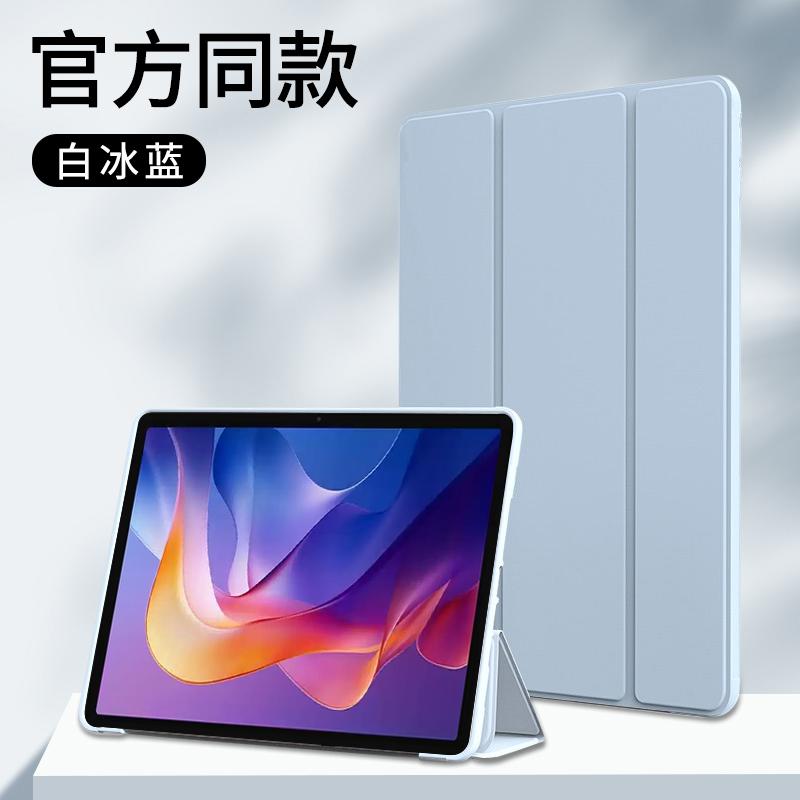For Redmi Pad 2 Case Auto Wake Stand Tablet Cover For Coque Xiaomi Redmi Pad 2 2025 Case 11 inch Magnetic Smart Case accessories