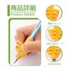 Pencil Grip Corrector, 4 Pack, Soft Rubber, Ambidextrous, Fatigue Relief, Correct Pen Grip, Fun Study Set for Kids & Adults, Pink/Green/Blue/Orange