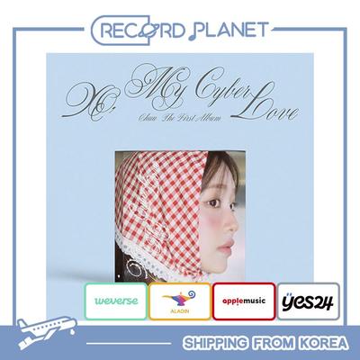 CHUU - İlk Albüm [XO, Siber Aşkım] Love Versiyonu. [POB]