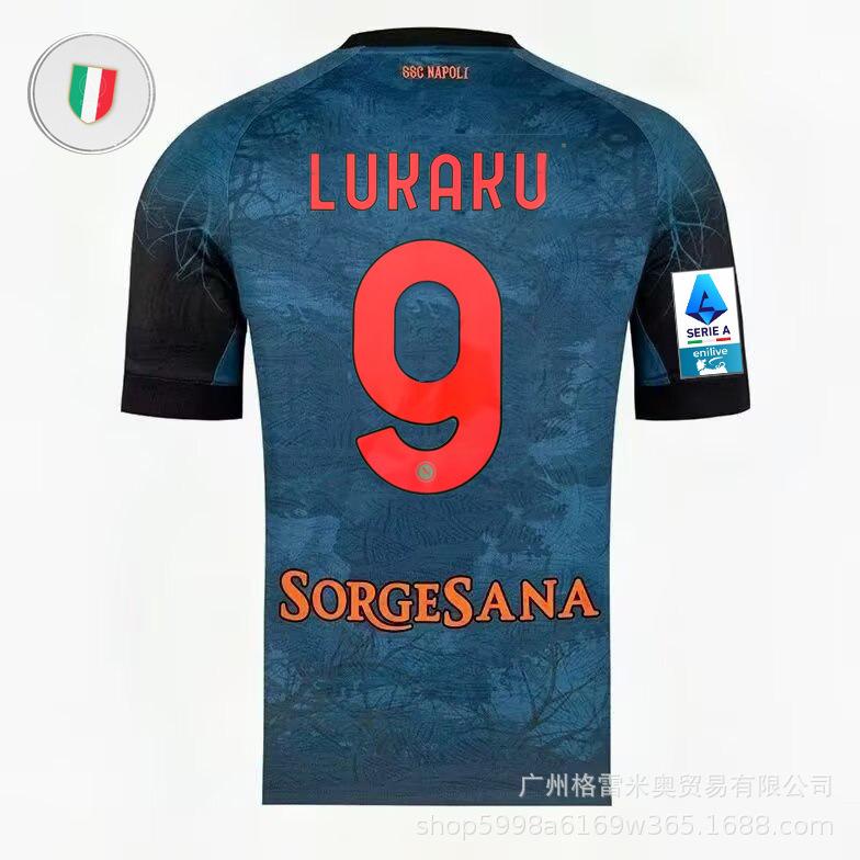 25-26 Serie A Napoli Jersey Special Edition Maradona Commemorative Edition Joint Napoli Football Jersey