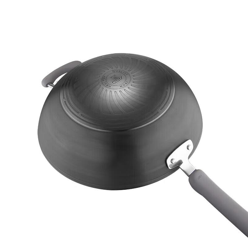 ASD 32CM Uncoated Cast Iron Wok
