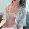 Women's Versatile Lace Bell Sleeve Summer Cardigan - Lightweight Sun Protection Shawl
