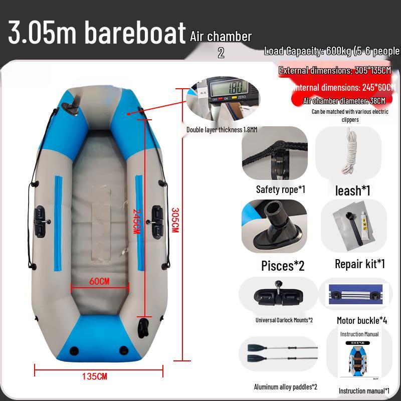 Shaoan 1.8m Bare Boat