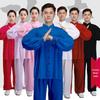 Tai Chi Uniform: Spring/Autumn Practice Suit for Men & Women - Eight Brocades Martial Arts Performance Wear for Middle-aged & Elderly