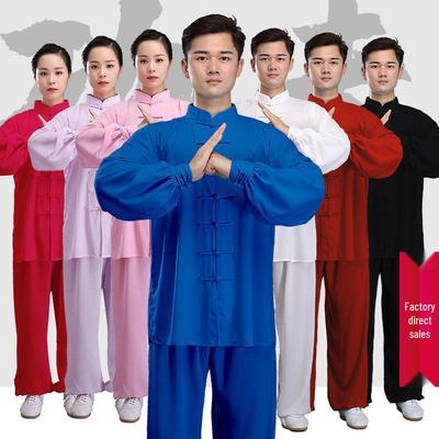 Liwu Tai Chi Suit - Men's & Women's Spring/Autumn Martial Arts Attire, Chinese Style, Middle-Aged & Elderly, Cotton & Silk Blend.
