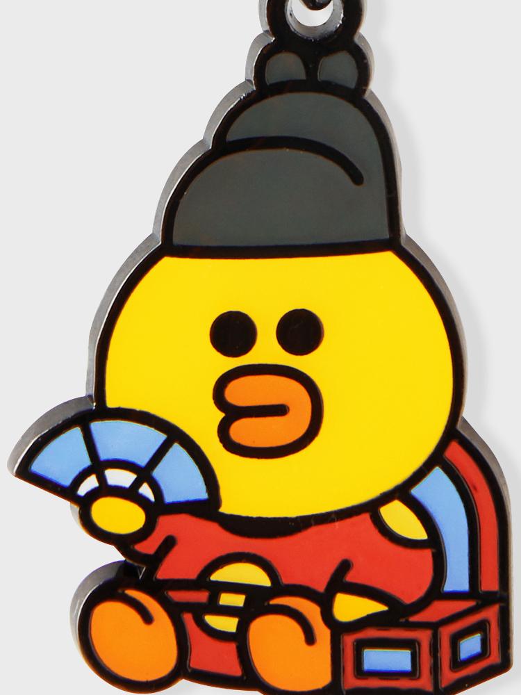 LINE FRIENDS Sally Tourist Metal Keyring | Official Collectible Charm