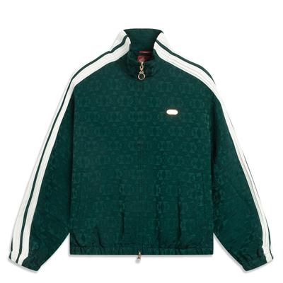 Li Ning X Palace Museum Kollaboration China Kultur Serie Lässige Strickjacke Damenjacken Waldgrün AJDV230-4