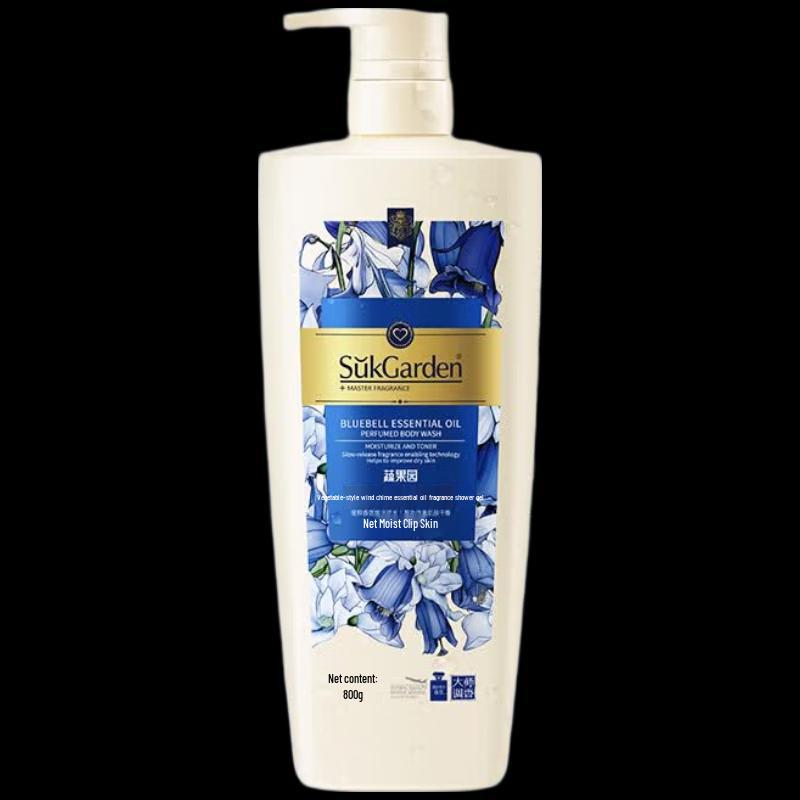 SukGarden Blue Wind Chimes Fragrance Shower Gel