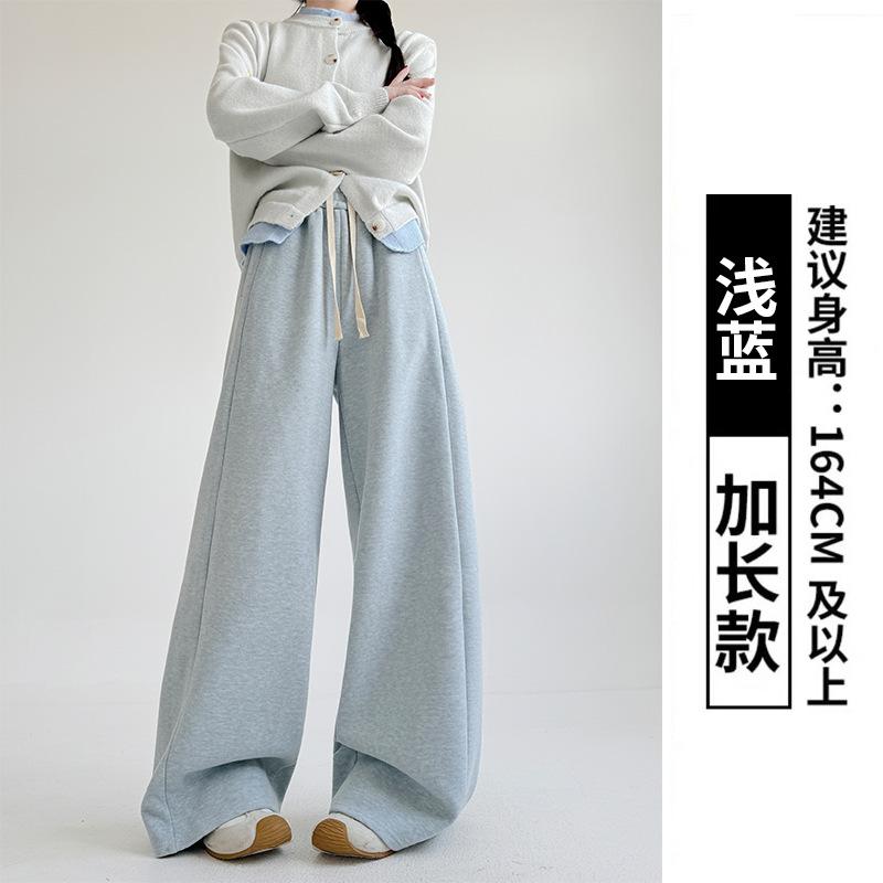 High Gram Weight Glutinous Rice Pants Women's Pants Spring and Autumn New Lazy Wind Loose Straight Pants Casual Drape Soft Waxy Wide Leg Pants