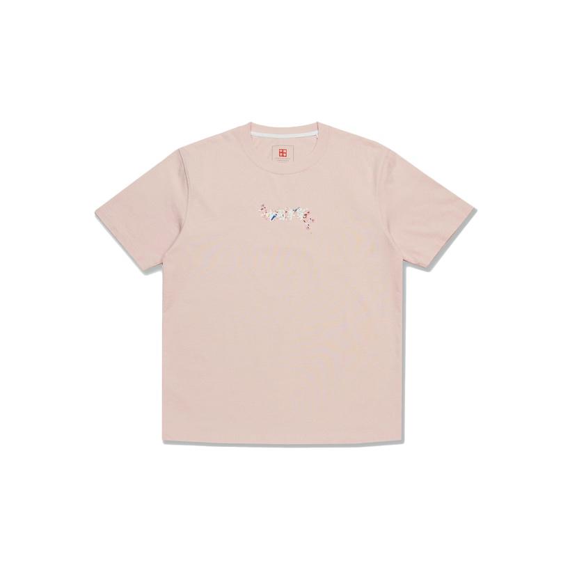 Li-Ning SS21 Kirschblüten-Serie Logo-Print Rundhals Kurzarm T-Shirt Herren Oberteile Rosa AHSR630-2