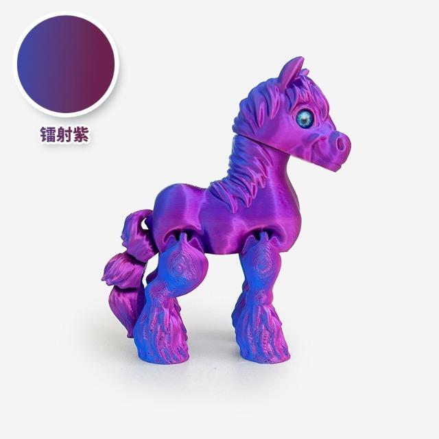 2026 Cute Movable Joint 3D Printed Pony Statue Relief Sensory Toy Home Office Desktop Decor Children's Day Gift