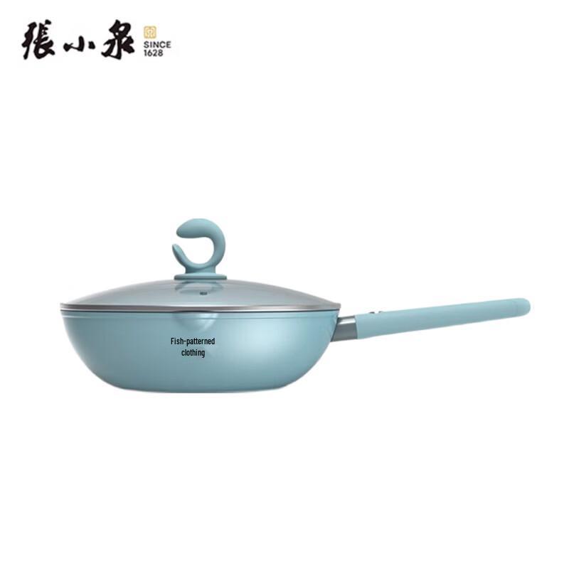 

Zhang Xiao Quan 28cm Fish Pattern Non-stick Wok with Lid