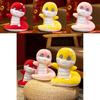 And Soft Colorful Plush Flower Snake Stuffed Animal Great For Personalization As Gifts Corporate