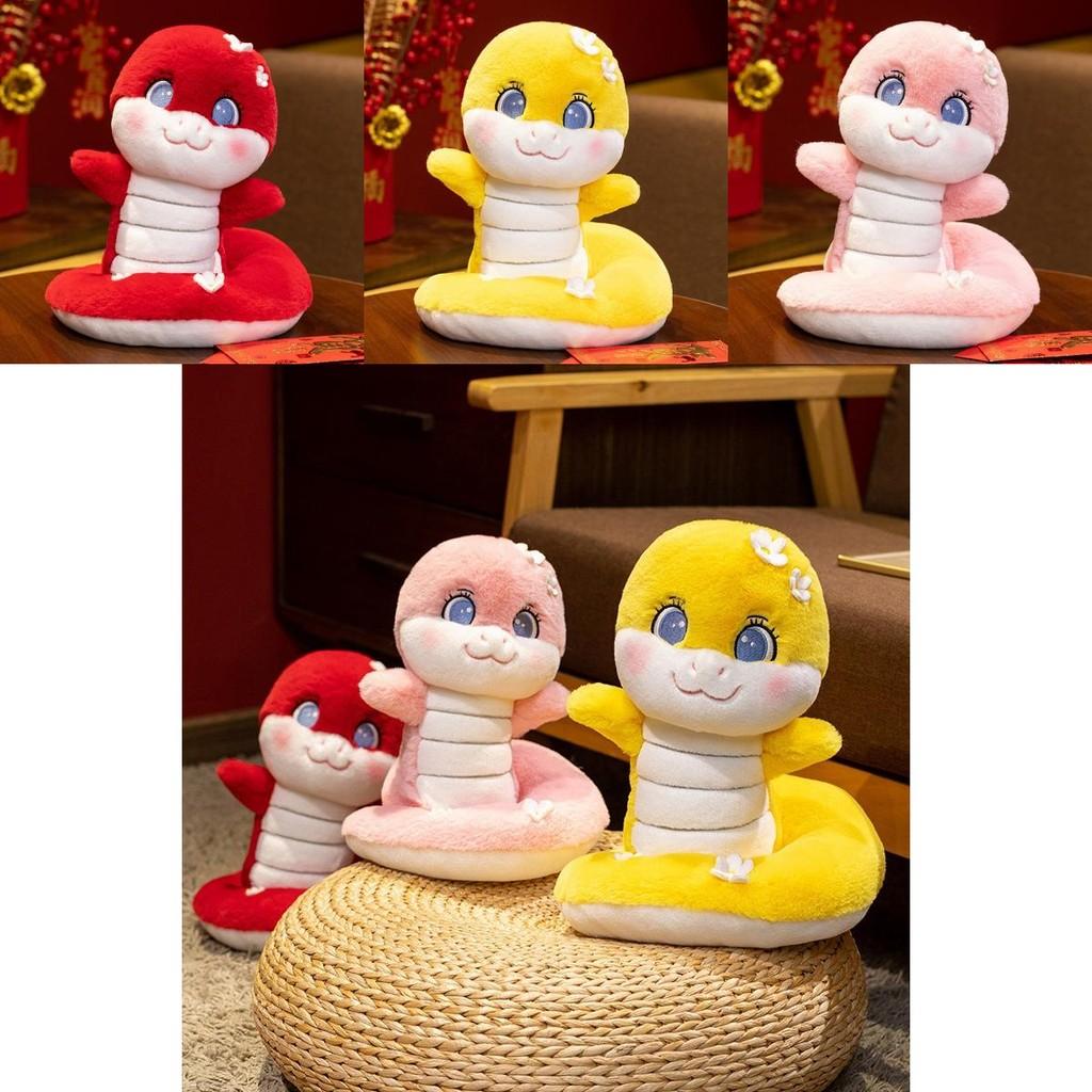 And Soft Colorful Plush Flower Snake Stuffed Animal Great For Personalization As Gifts Corporate