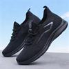 Breathable Lightweight Men's Knit Sneakers Slip Resistant Training Shoes for Running Basketball Black White Sports Shoes PU Sole
