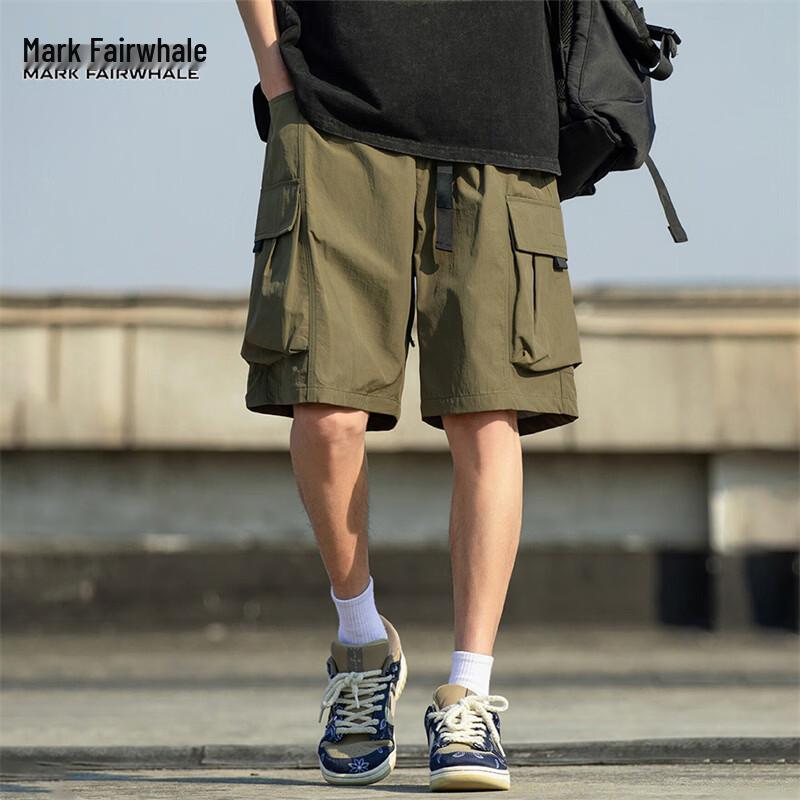 Mark Fairwhale Men's Summer Ice Silk Cargo Shorts