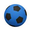 Silent Mute Ball For Children, Indoor Silent Soccer Training, Adult Soccer Toy, Elastic Ball(5)