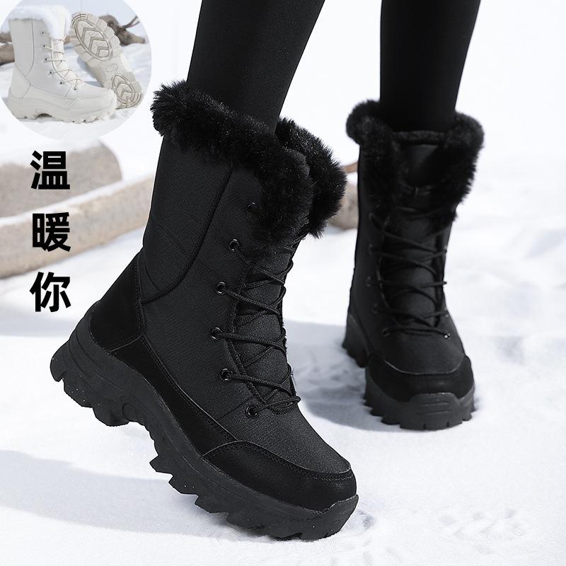 Winter Velvet Thickened Cold-proof Snow Boots Women's Warm Leggings High-top Cotton Shoes Versatile Large Cotton Non-slip Boots