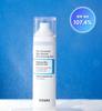 COSRX The Ceramide Skin Barrier Moisturizing Mist 120ml Hydrating Barrier Care Face Mist