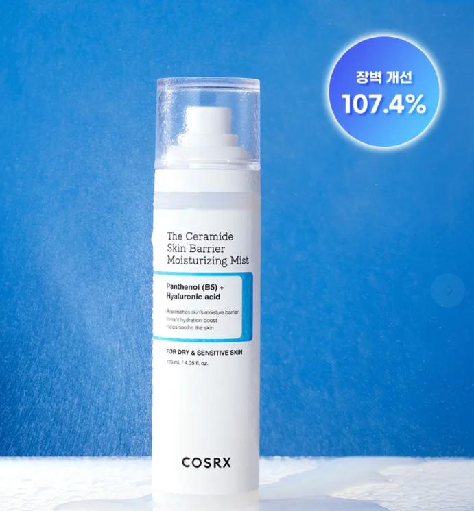 COSRX The Ceramide Skin Barrier Moisturizing Mist 120ml Hydrating Barrier Care Face Mist