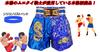 THAI BOXING Embroidered Muay Thai Dragon Martial Imported Directly from Thailand Size Pants, Kickboxing, Arts, Boxing, (Blue, XL)