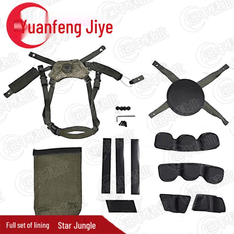 Yuanfeng Jiye Kevlar Tactical Helmet