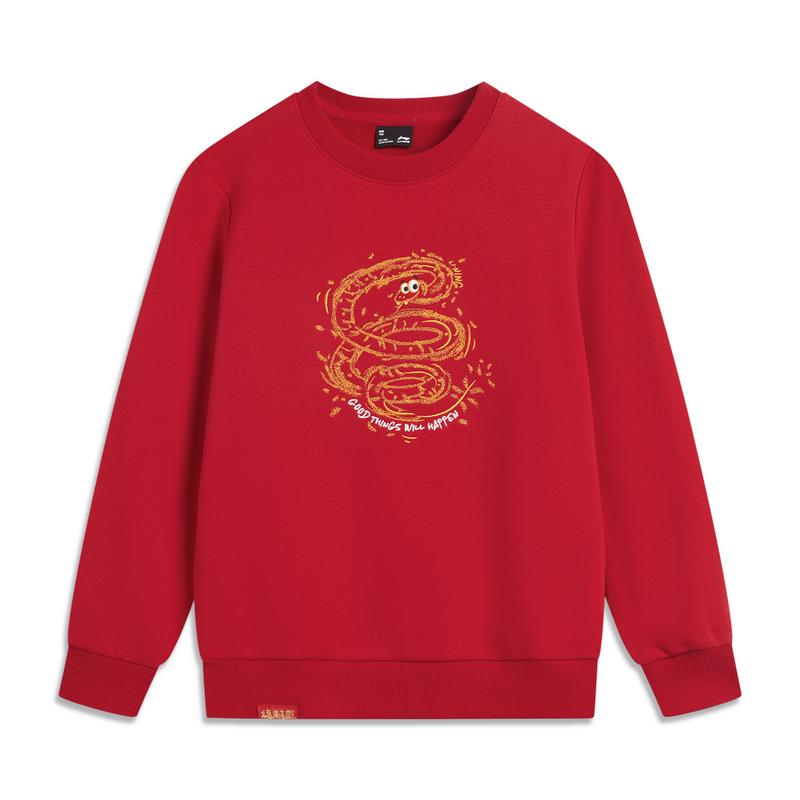 Li Ning Sports Life Collection Sweatshirt Unisex Ruyi Red YWDV045-2
