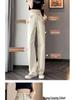 Apricot High-Waisted Women's Summer 2025 Slimming Wide-Leg Jeans