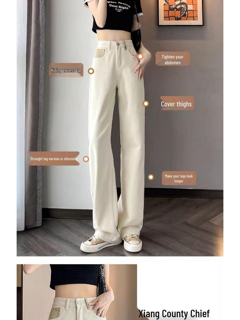 Apricot High-Waisted Women's Summer 2025 Slimming Wide-Leg Jeans