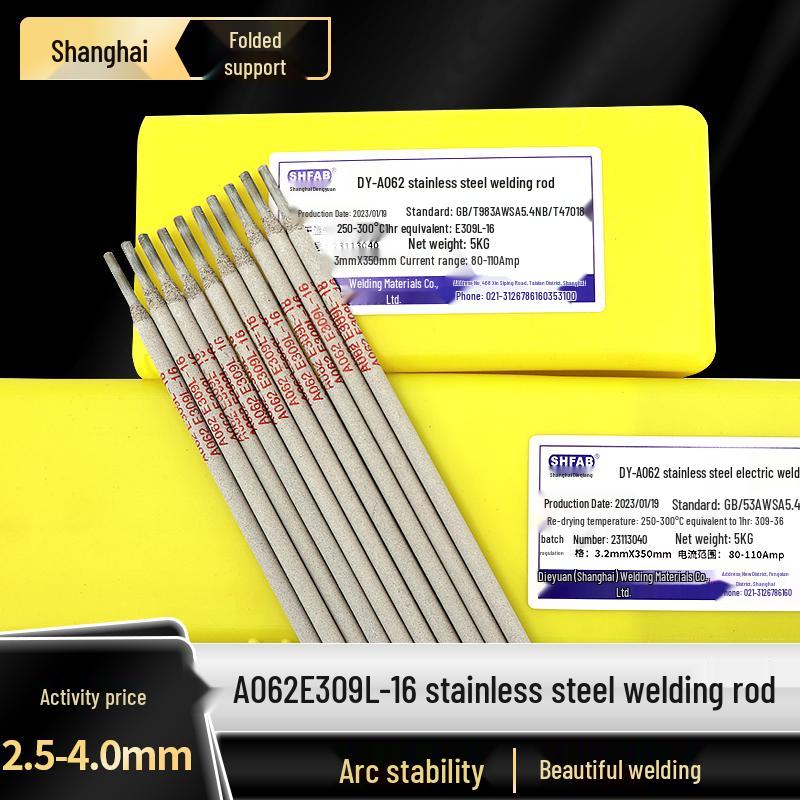 Dieyuan E309L-16 Stainless Steel Welding Rod A062